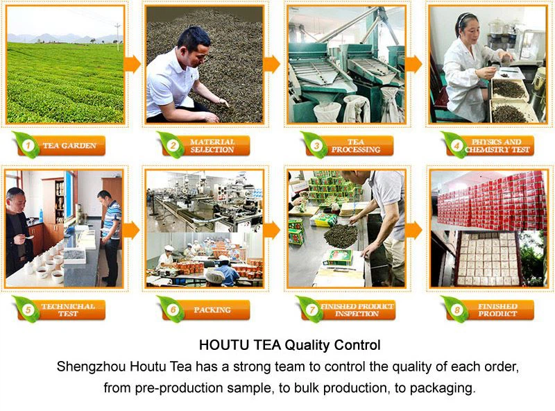 houtu tea 002