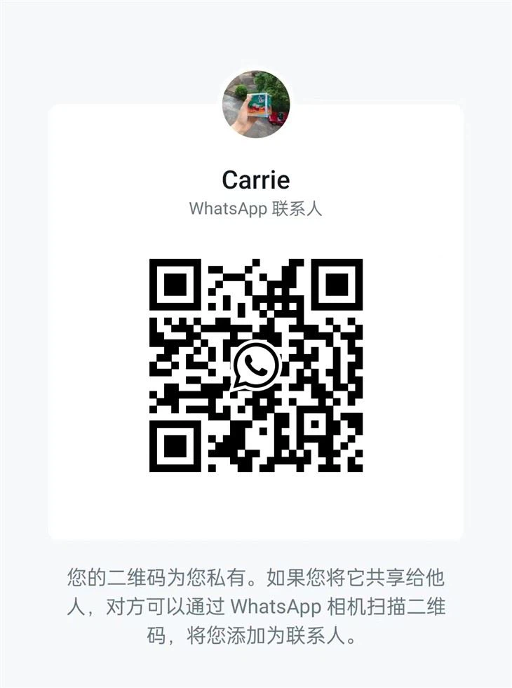 buy Chunmee Tea