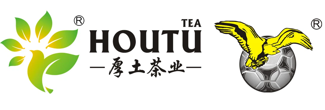 Shengzhou  Houtu  Te  Co.,  Ltd