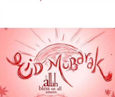 Glædelig Eid Al-Adha til alle muslimer